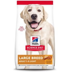 Hill's Science Diet Adult Chicken & Barley – 30 lb